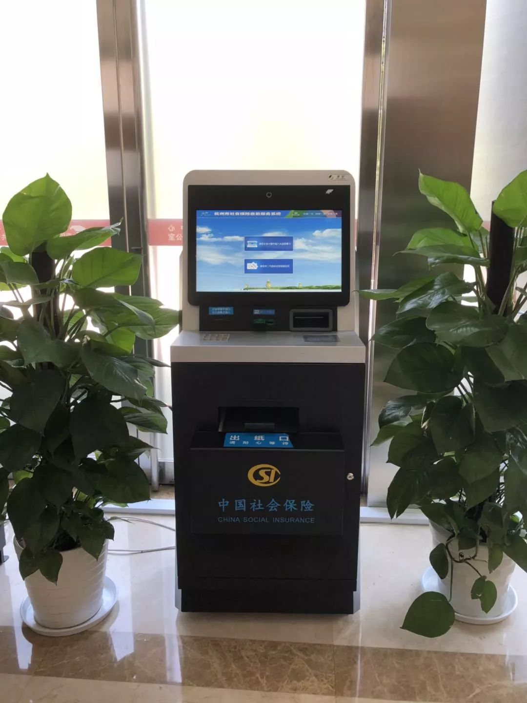 宜昌24小时医保取现回收(300以内医保提取微信)