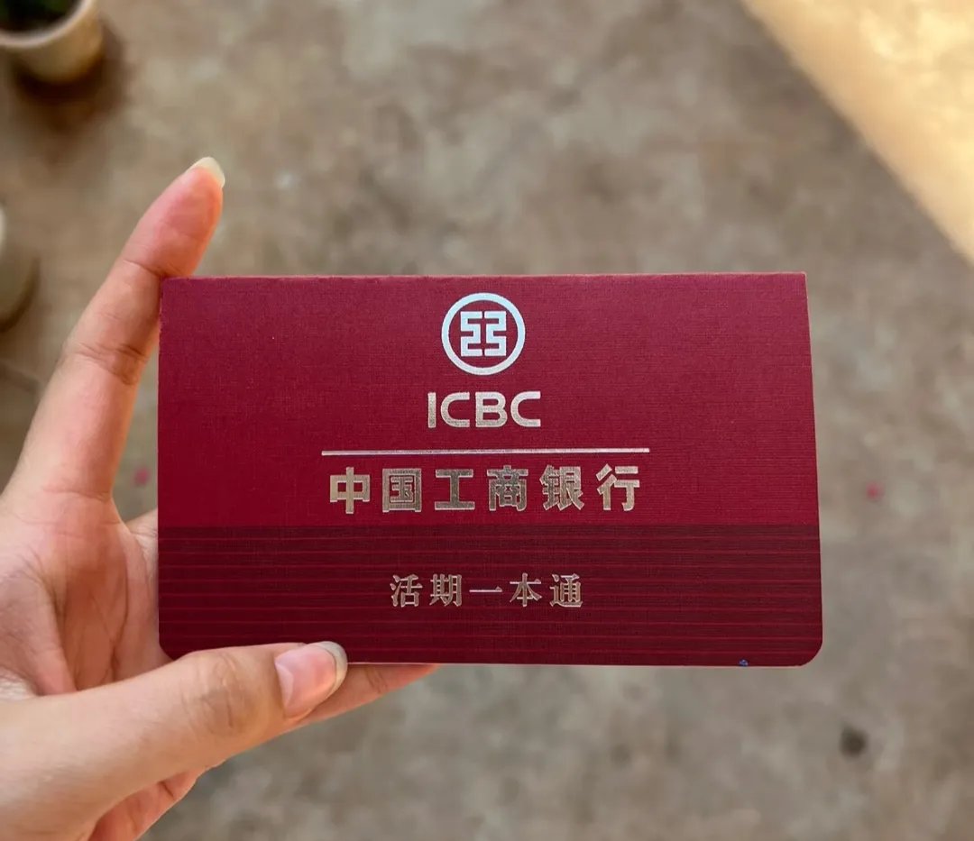 宜昌深圳急用钱套医保卡(深圳医保卡提取现金方法)