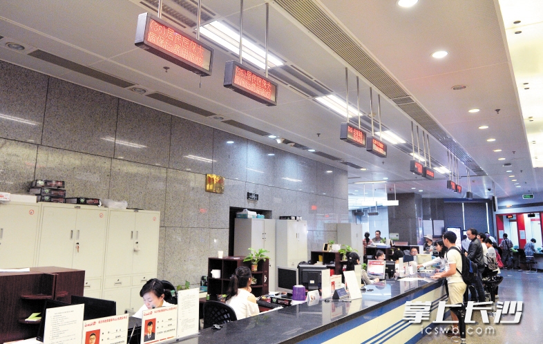 宜昌同城24小时医保提取(同城医保卡转移怎么办理)