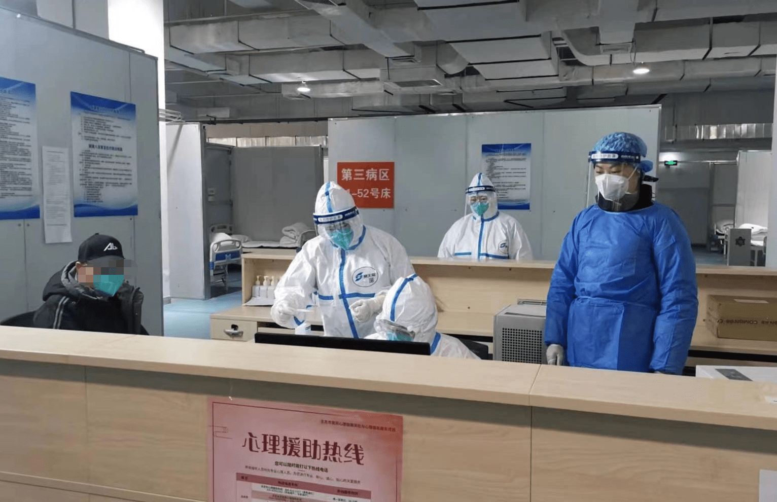 宜昌24小时套医保卡回收联系方式(高价回收医保卡联系方式)