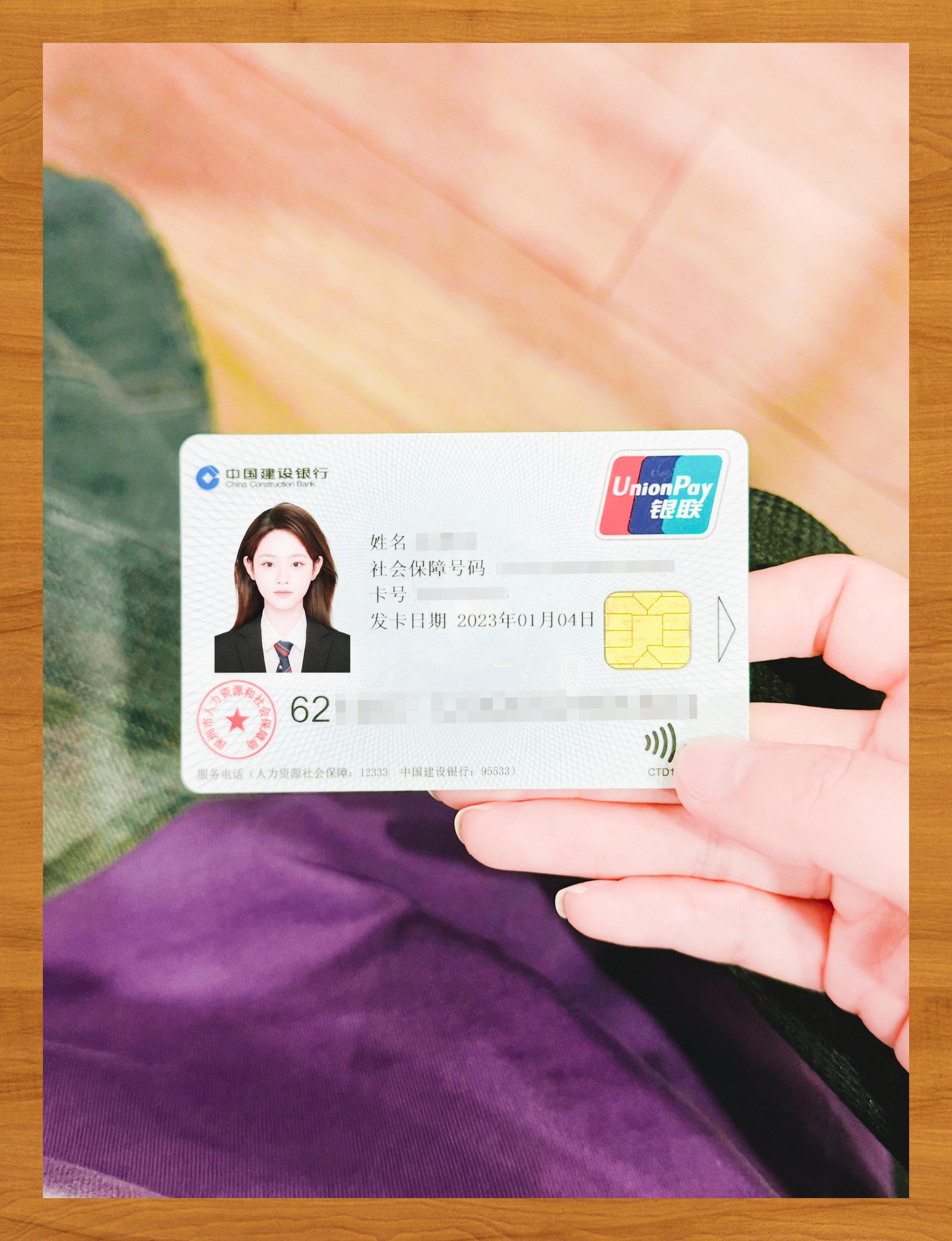 宜昌医保卡套取现金渠道(急用钱如何提取医保卡里的钱)