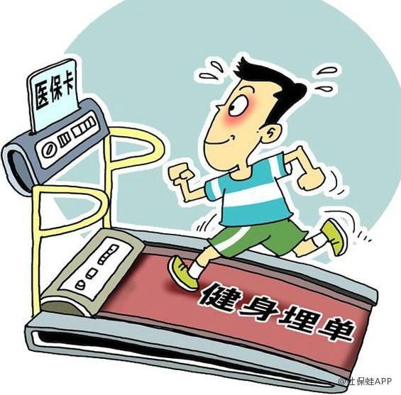 宜昌深圳24小时套医保卡(深圳24小时套医保卡微信流程详解)
