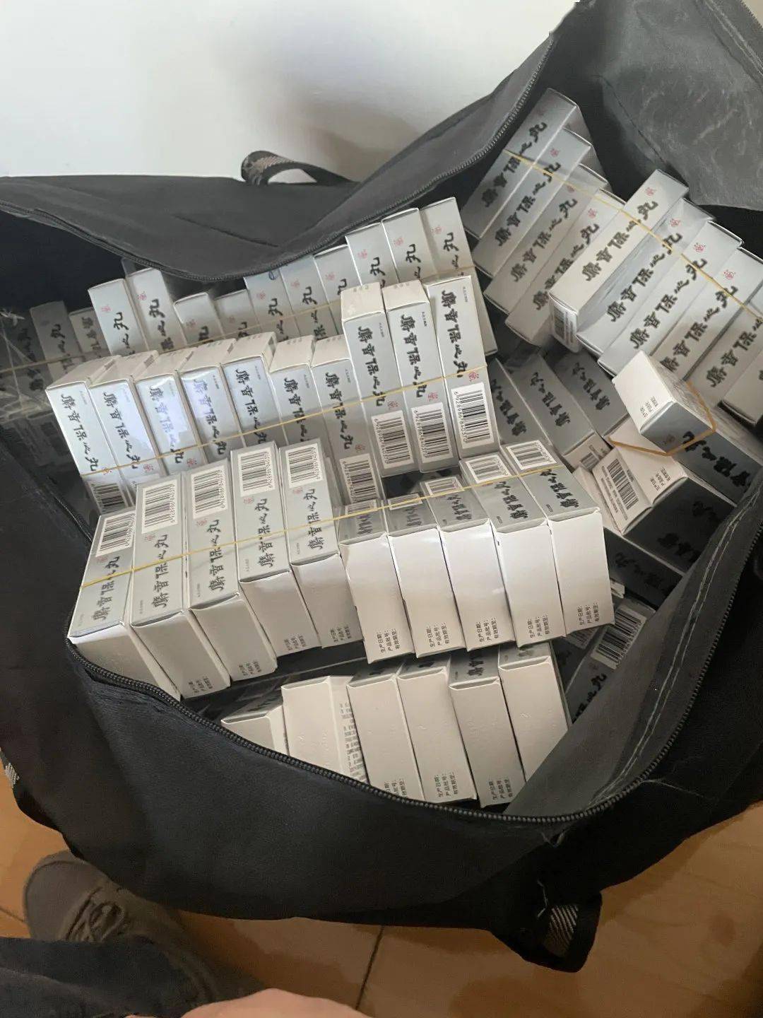 宜昌24小时医保取现回收(在线24小时回收vx)