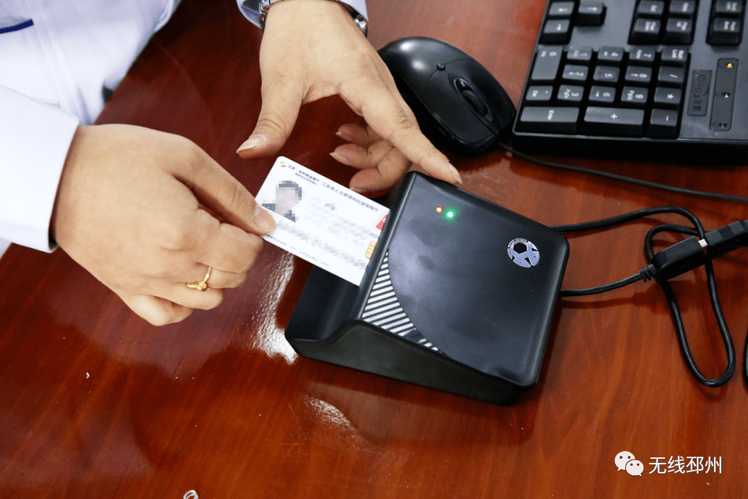 宜昌24小时套医保卡(北京医保卡打折)