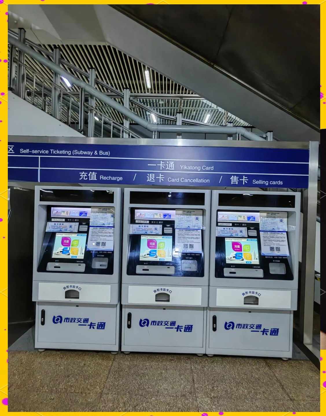 宜昌急用钱套医保卡(北京急用钱套医保卡电话)