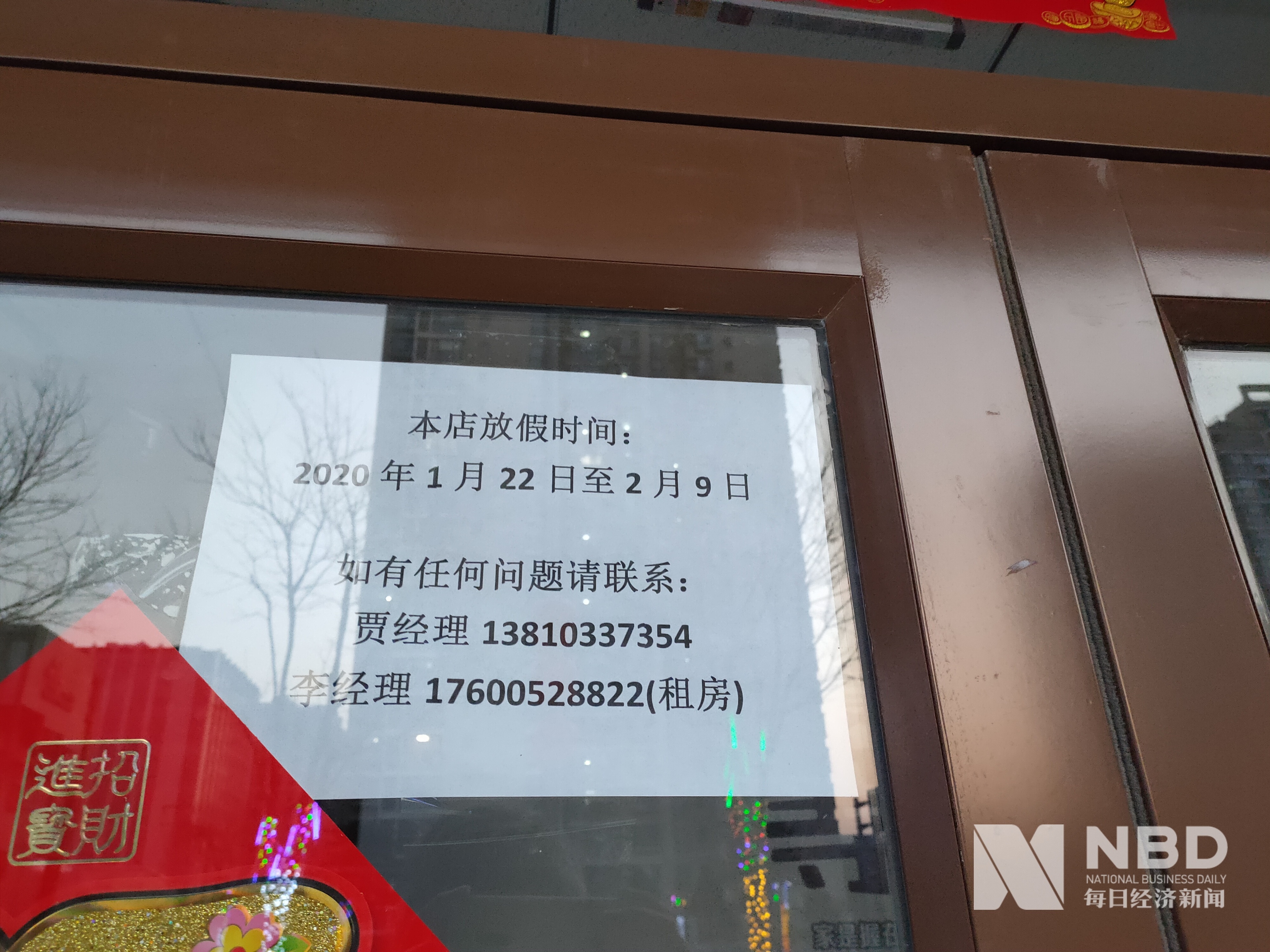 宜昌医保提取中介(北京医保提取现金需要什么手续)