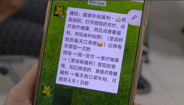 宜昌医保套现联系方式微信(医保套现平台)