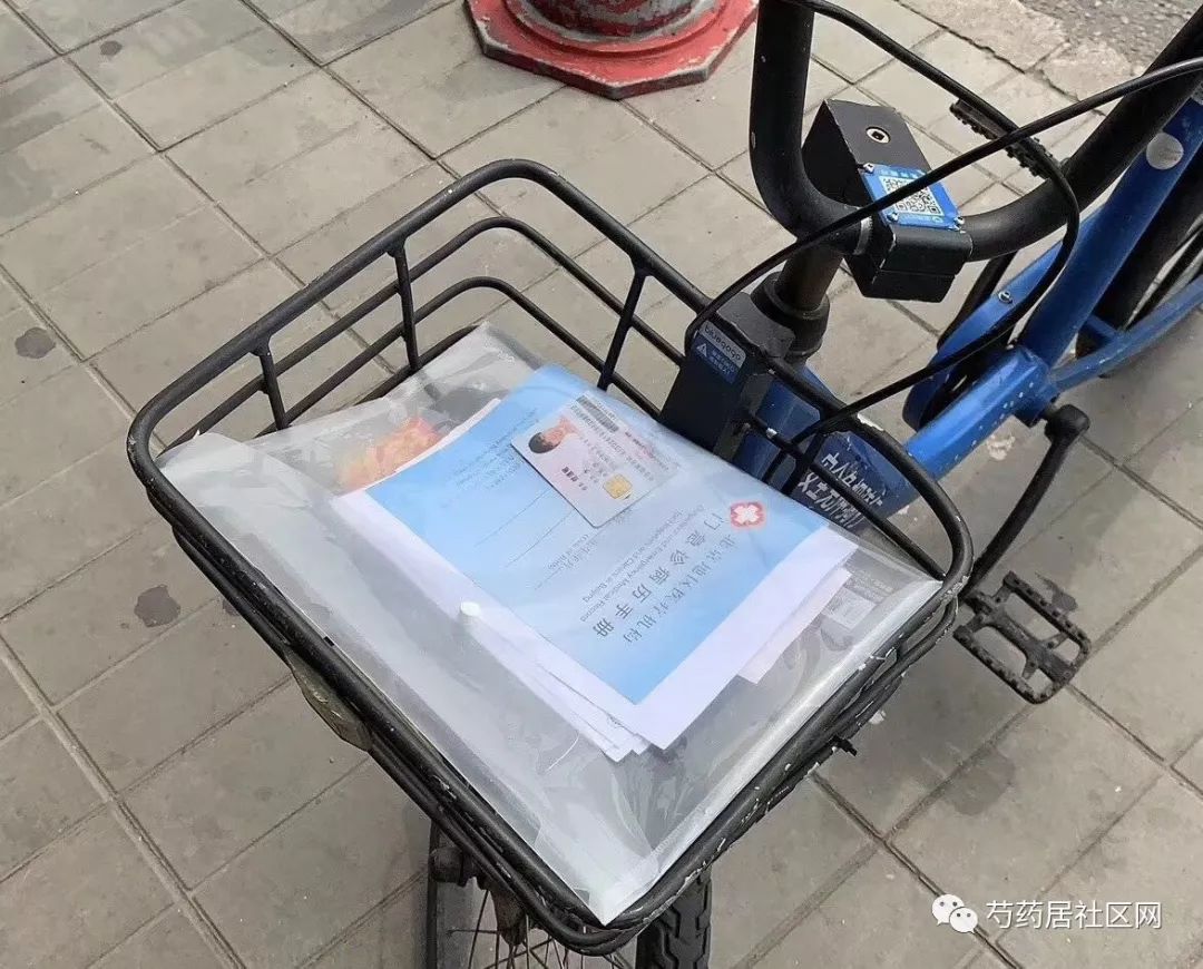 宜昌武汉医保套现联系方式(谁有医保套现联系方式)