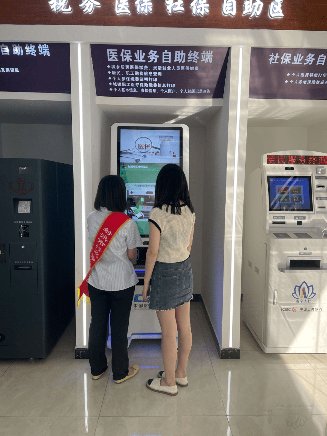 宜昌医保套现24小时联系方式(医保套现一般收多少手续费)