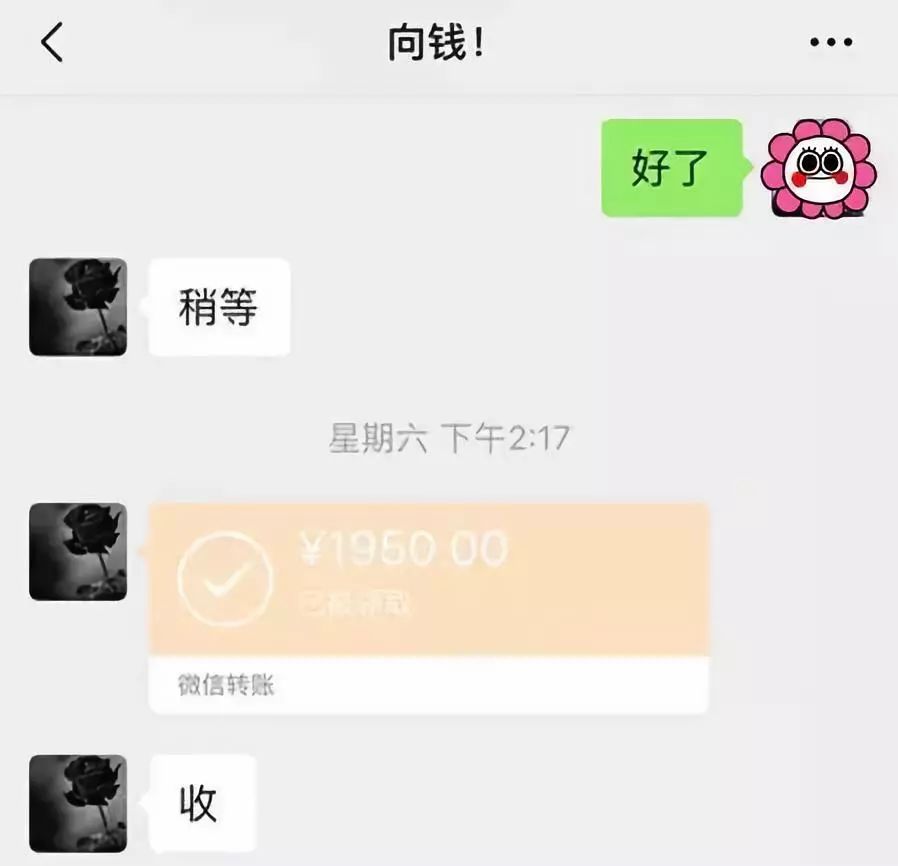 宜昌医保套现联系方式微信(医保套现会被发现吗)
