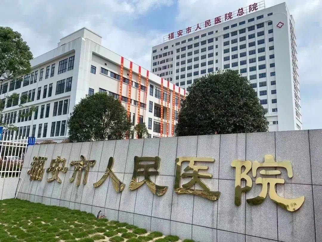 宜昌医保的钱怎么套现出来(医保卡余额怎样套现)