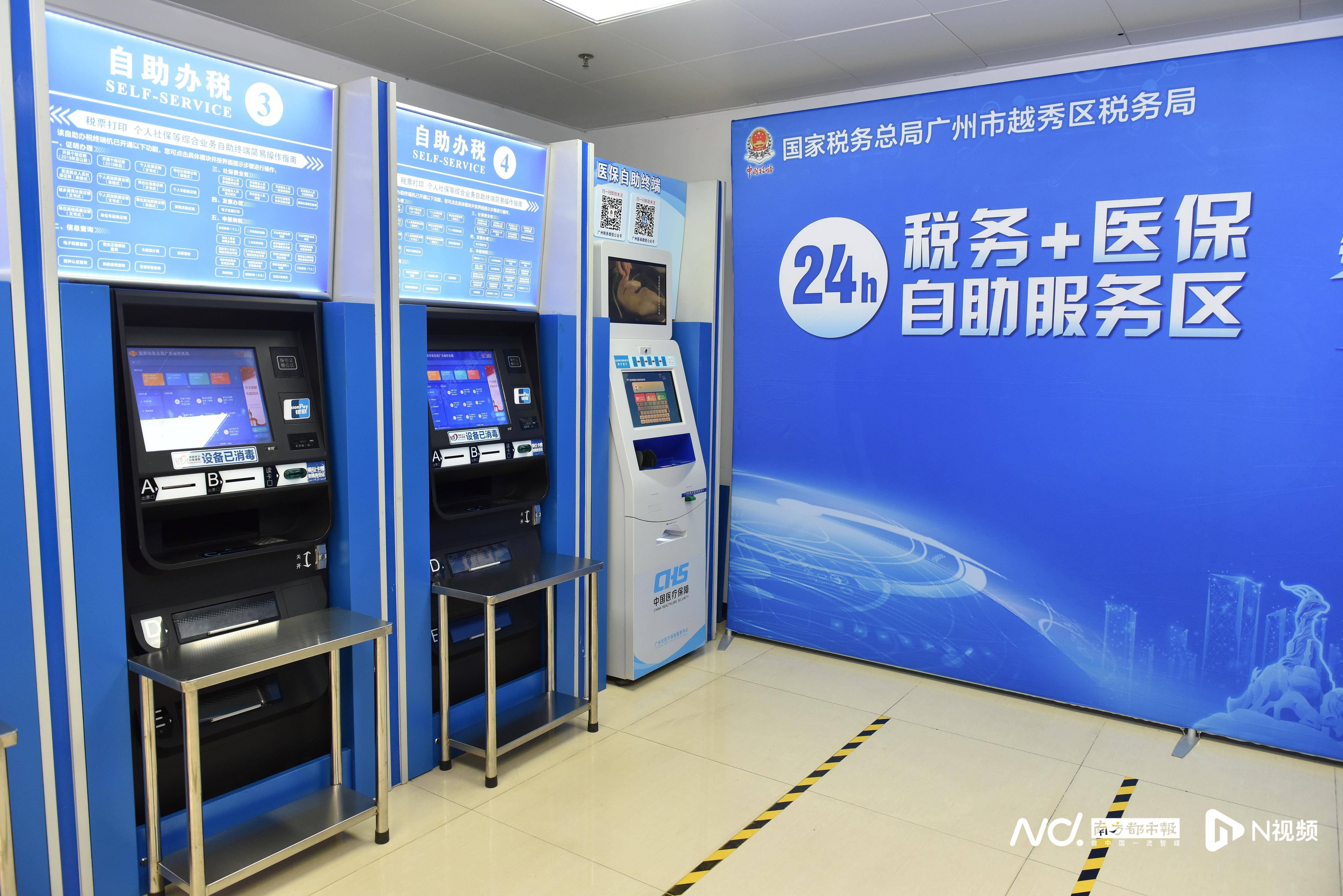 宜昌医保24小时提取中介(医保24小时提取中介服务费)