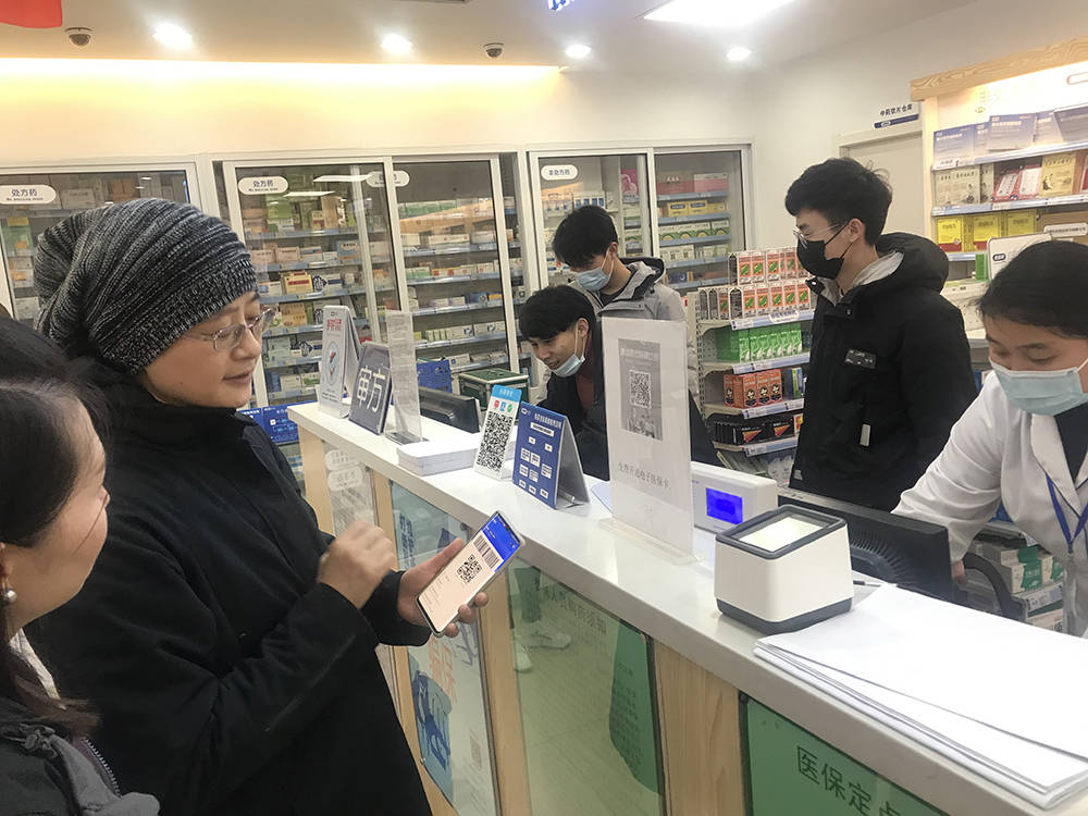 宜昌上海24小时套医保卡(上海医保卡套取现金操作2020)