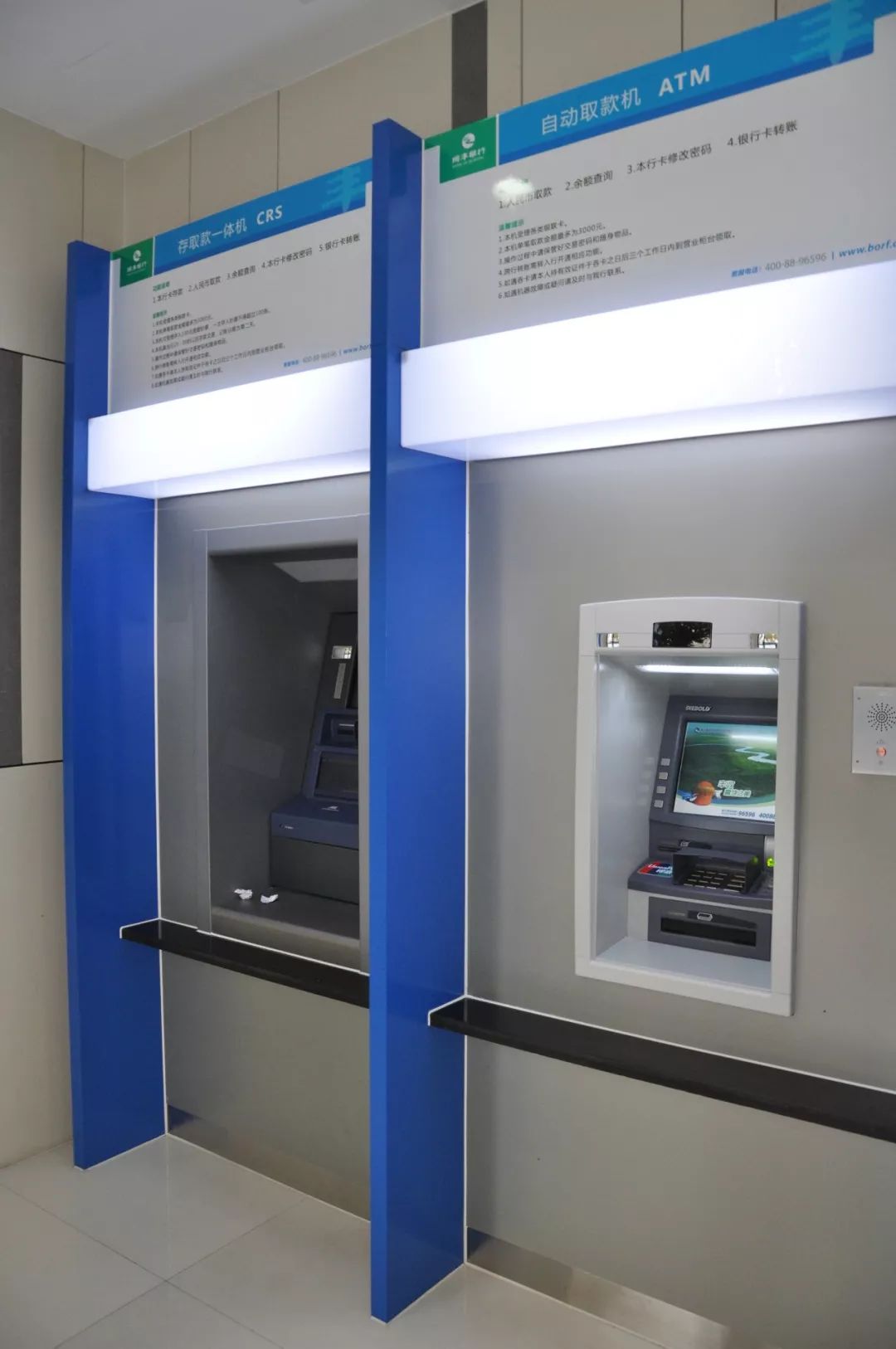 宜昌24小时高价回收医保小额(急用钱24小时套医保卡)