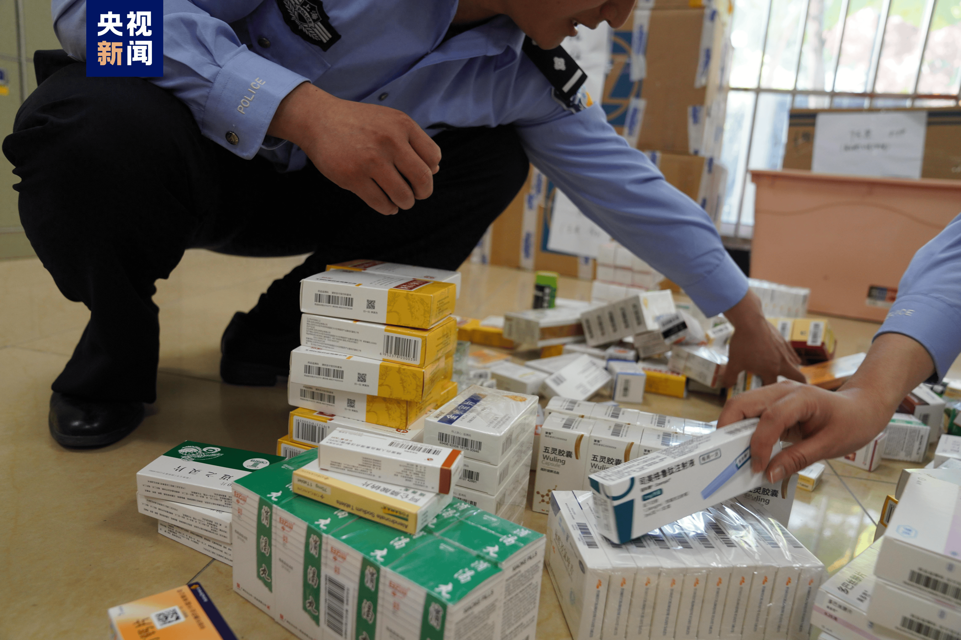 宜昌医保卡套现犯罪(医保卡违规使用骗术)