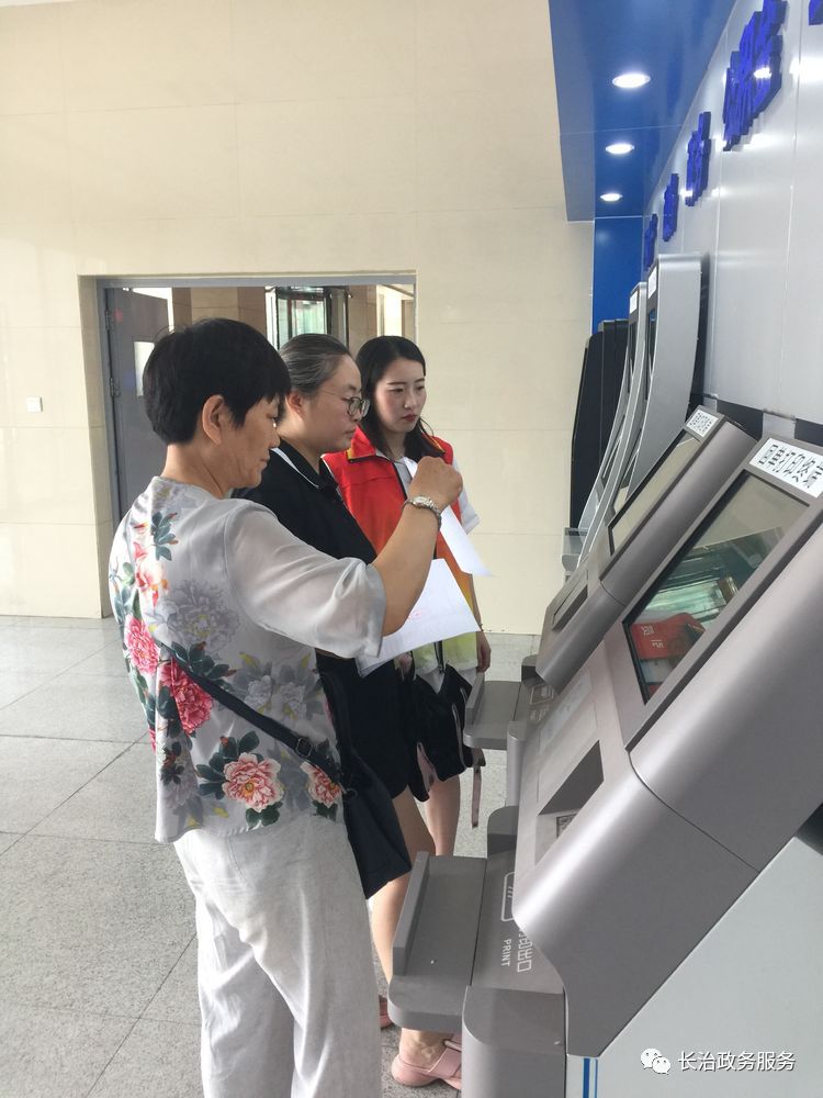 宜昌24小时医保卡余额回收联系方式(24小时高价回收医保小额)