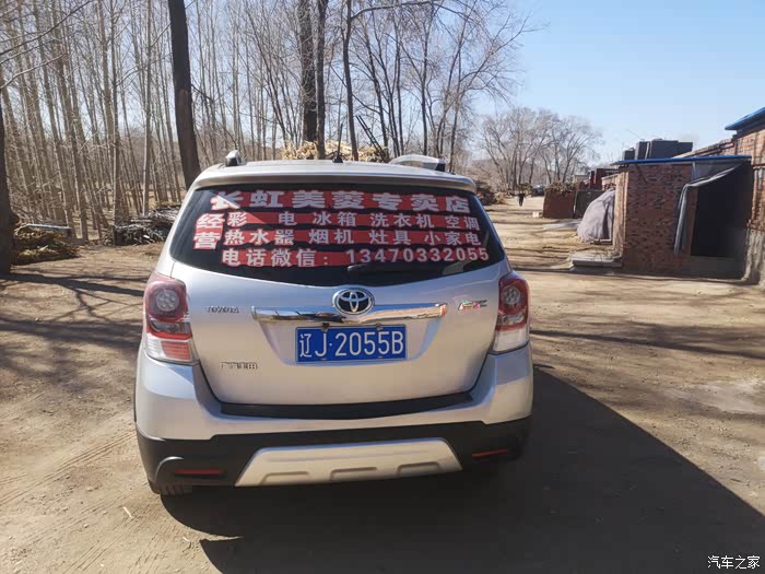 宜昌急用钱医保取现回收商家微信(长沙医保卡套现回收商家)