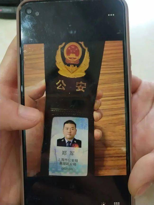 宜昌上海医保卡套现(上海医保套现中介)