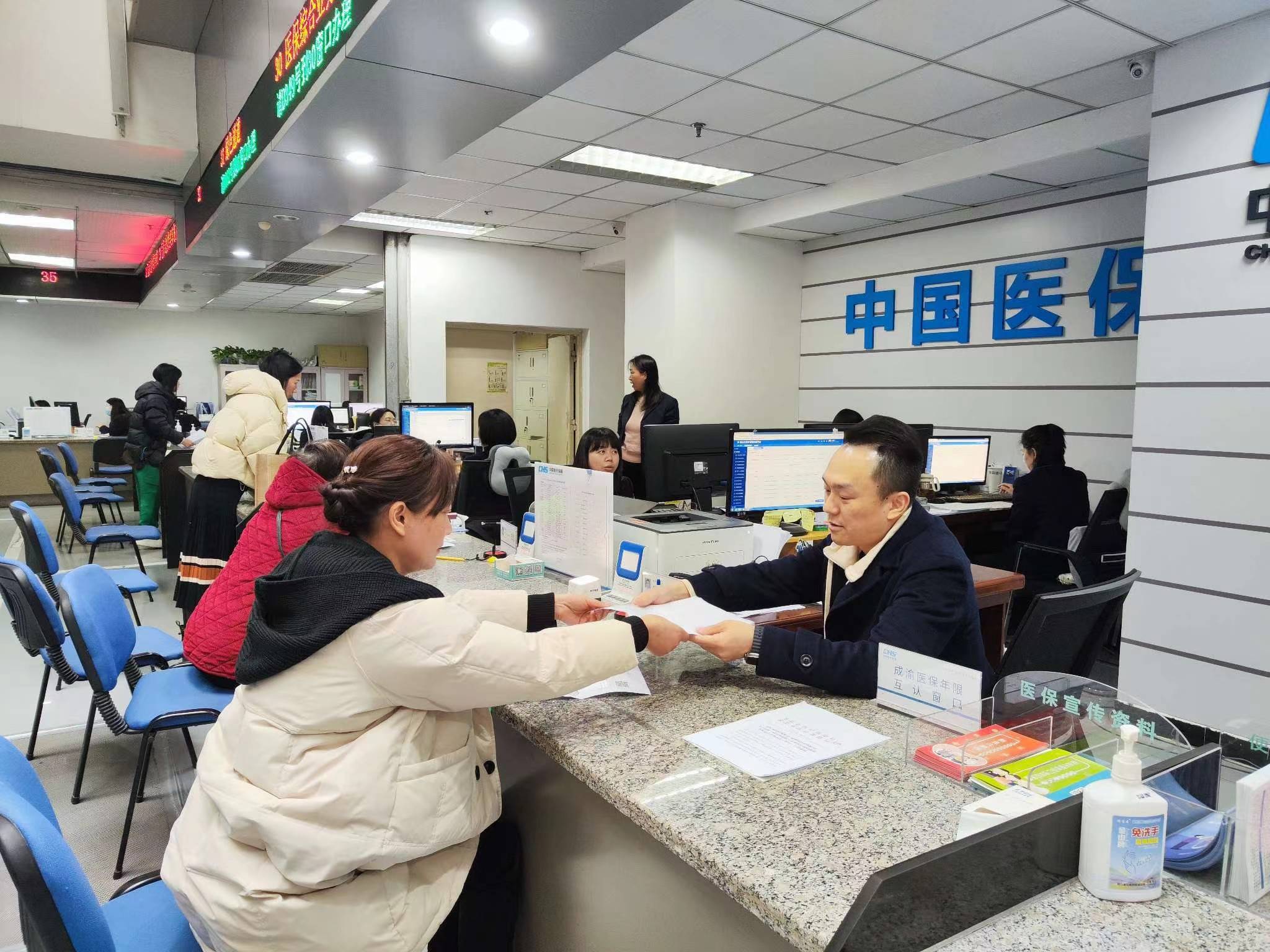 宜昌全国医保提取中介(医保提取中介代办)