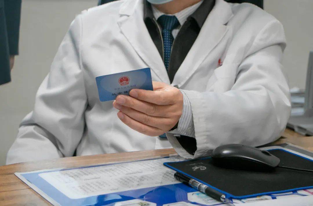 宜昌深圳24小时套医保卡(深圳24小时套医保卡的银行)