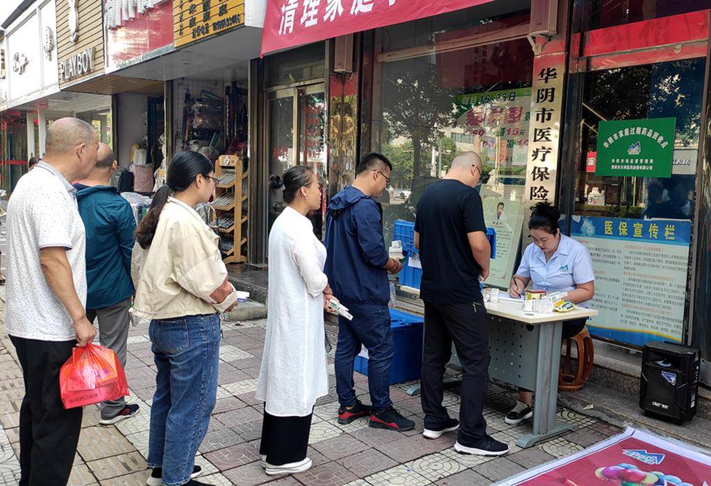 宜昌24小时医保取现回收商家(医保取现回收商家微信)