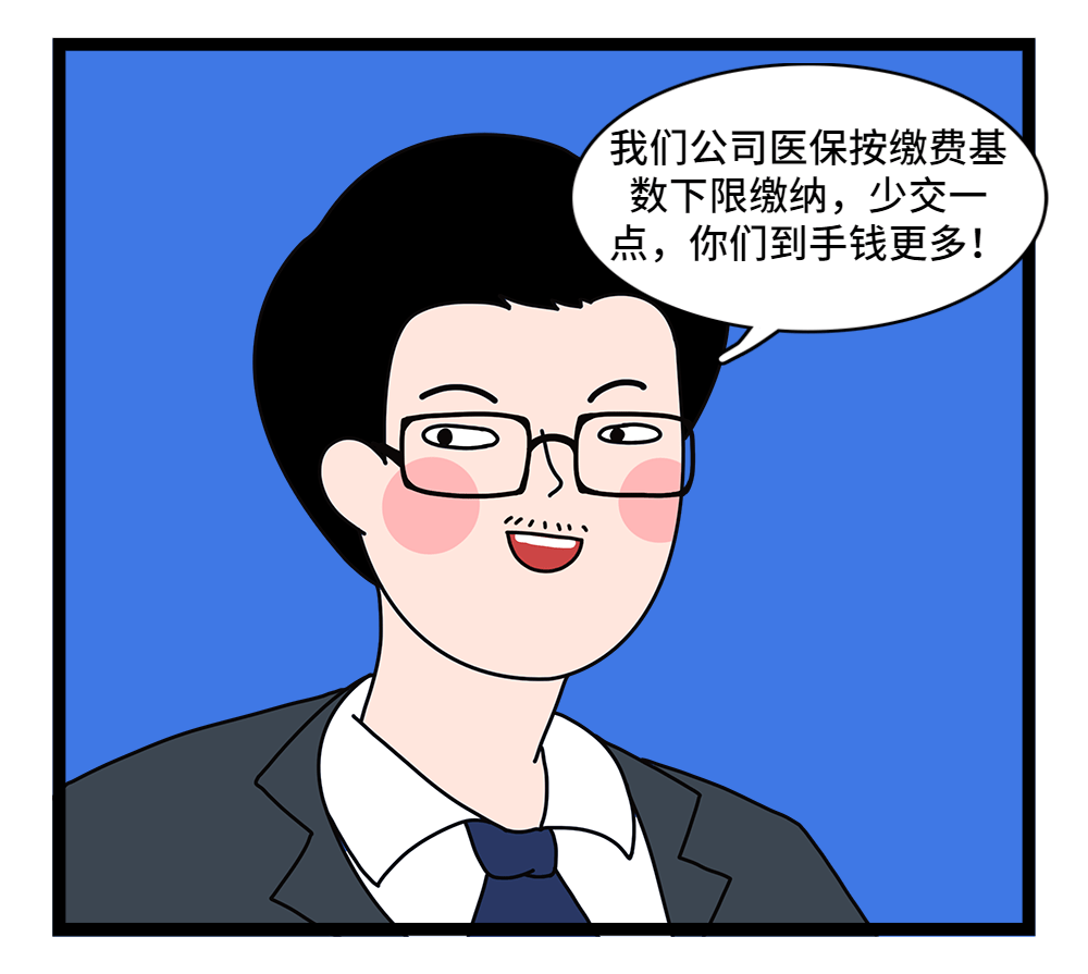 宜昌24小时套医保卡回收联系方式(套医保卡的渠道是真的吗)