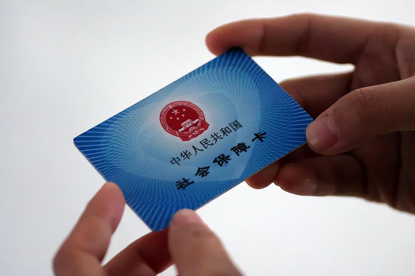 宜昌上海急用钱套医保卡(上海医保套现有办法吗)