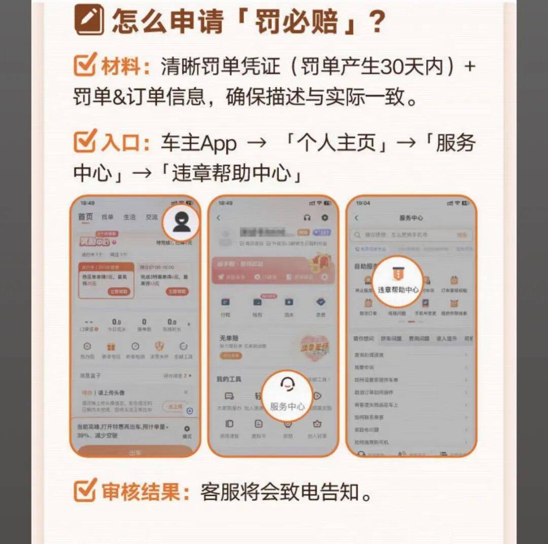 宜昌医保换现金秒到账24小时(医保卡换现金联系方式)