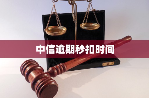宜昌医保换现金秒到账24小时(医保换现金秒到账24小时怎么算)