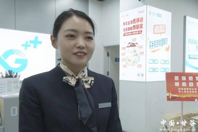 宜昌医保换现金秒到账24小时(医保换现金可不可靠)