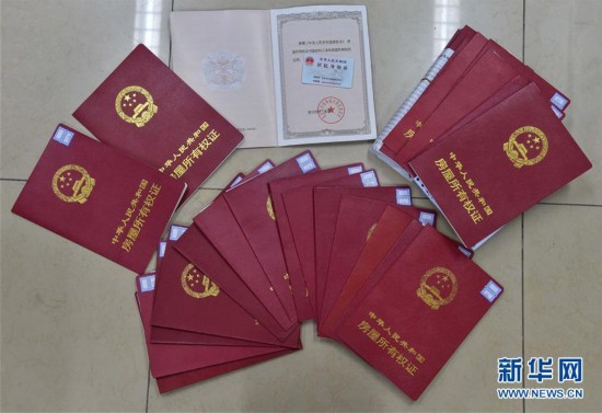 宜昌医保提取中介(北京医保提现怎么提取)