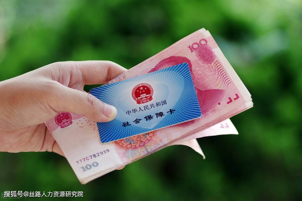 宜昌西安医保套现(西安医保套现怎么操作)