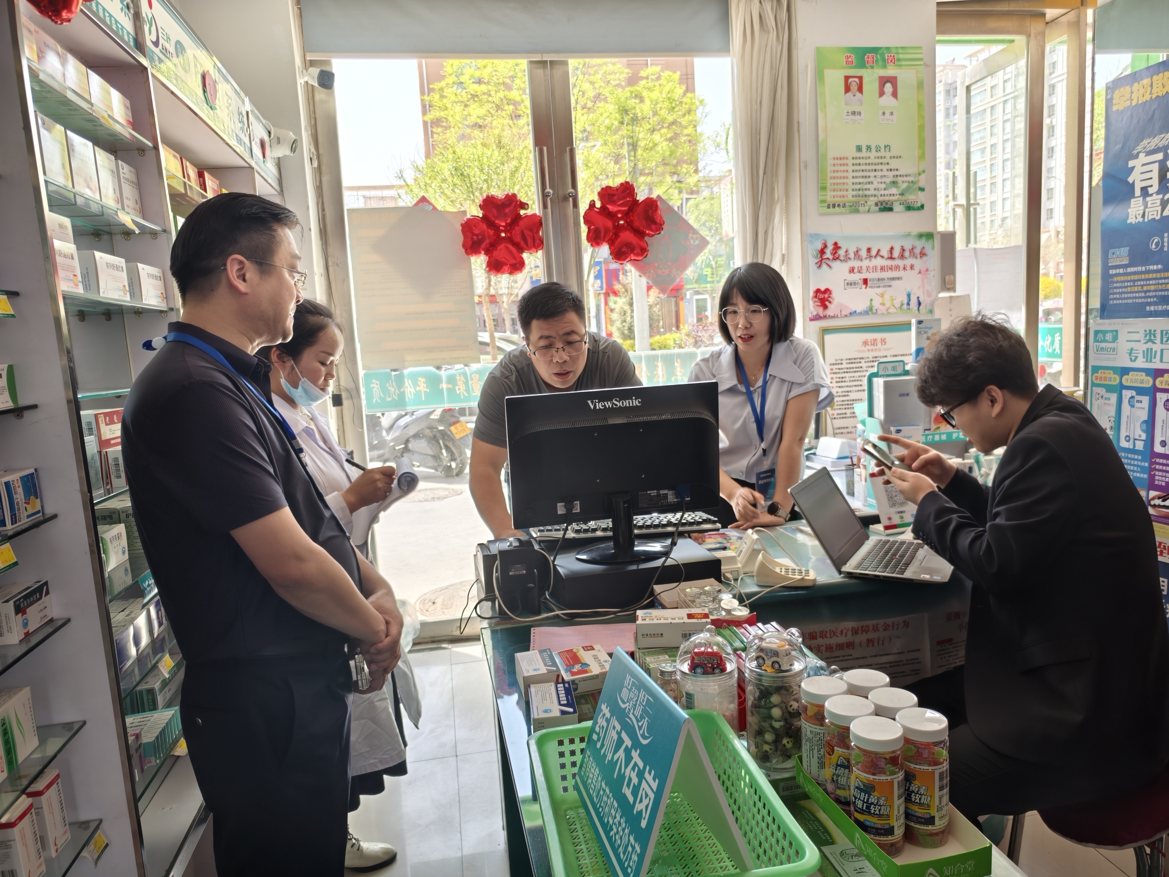 宜昌武汉医保卡套现药店(在线套医保卡联系方式)