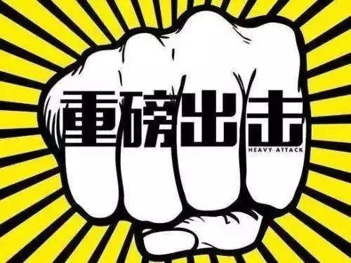 宜昌医保套现中介微信(24小时套医保不收费)