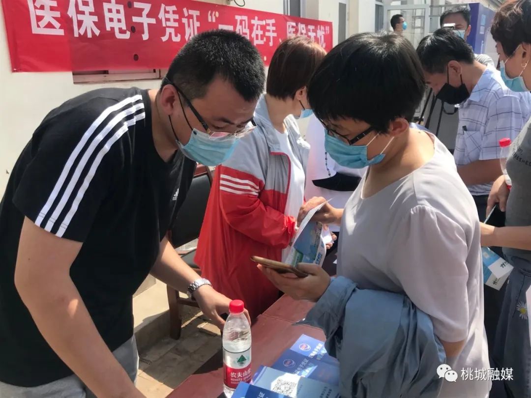 宜昌河北医保卡套现(河北医保卡取现金)