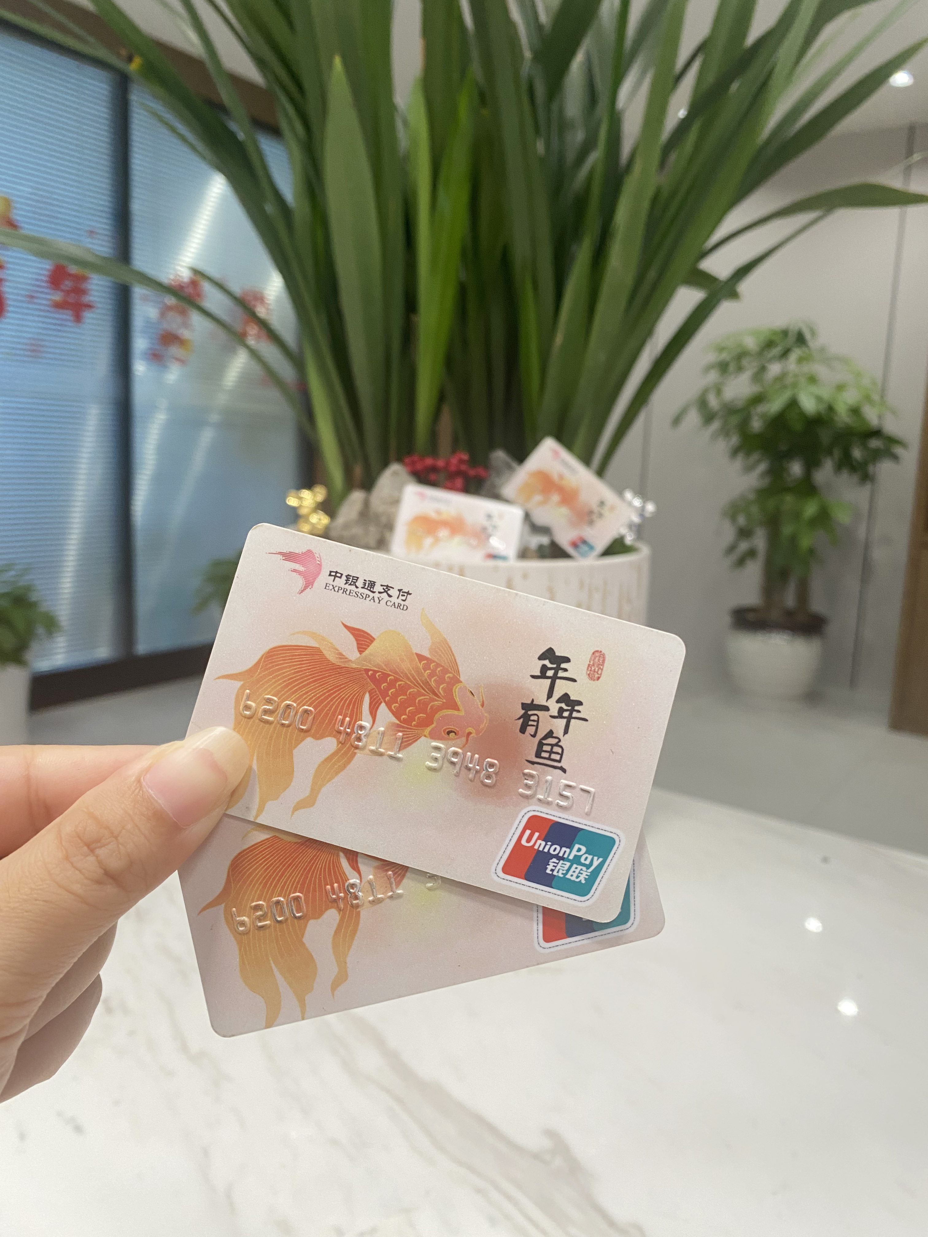 宜昌急用钱医保卡余额回收(急用钱套医保卡)