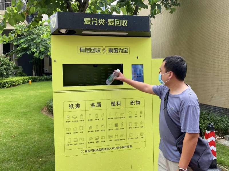 宜昌全国医保取现回收商家(医保取现回收商家微信)