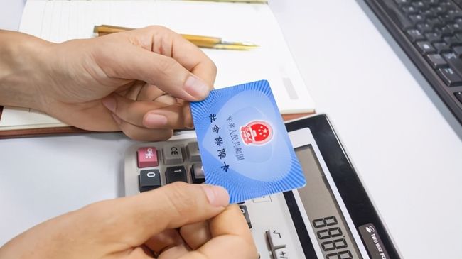 宜昌广州24小时套医保卡(广州急用钱套医保卡联系方式)