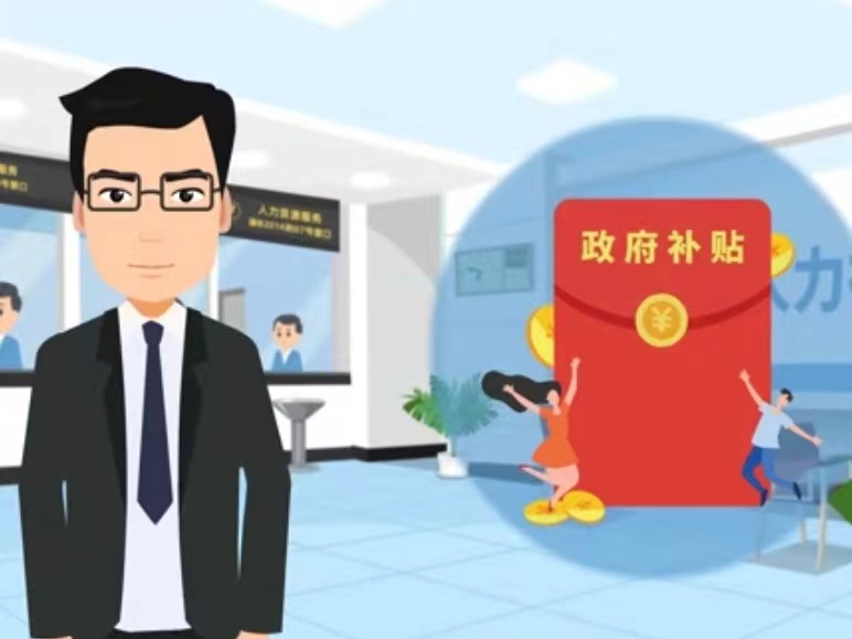 宜昌医保卡套现(医保套现4000元什么罪)