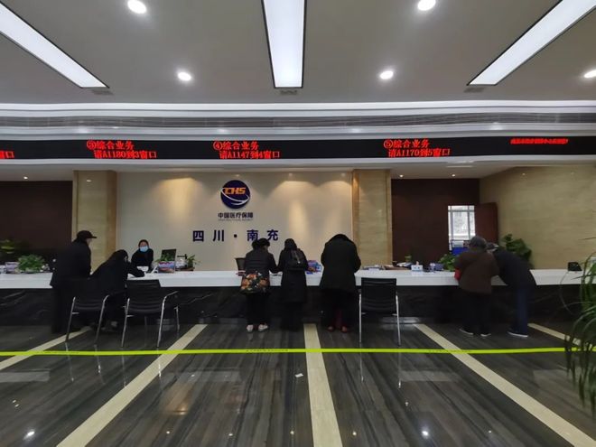 宜昌全国24小时医保卡平台(全国24小时医保卡平台官网)