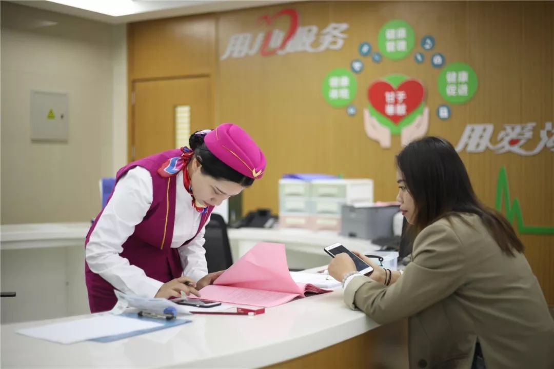 宜昌24小时套医保卡回收(医保卡钱套现回收)