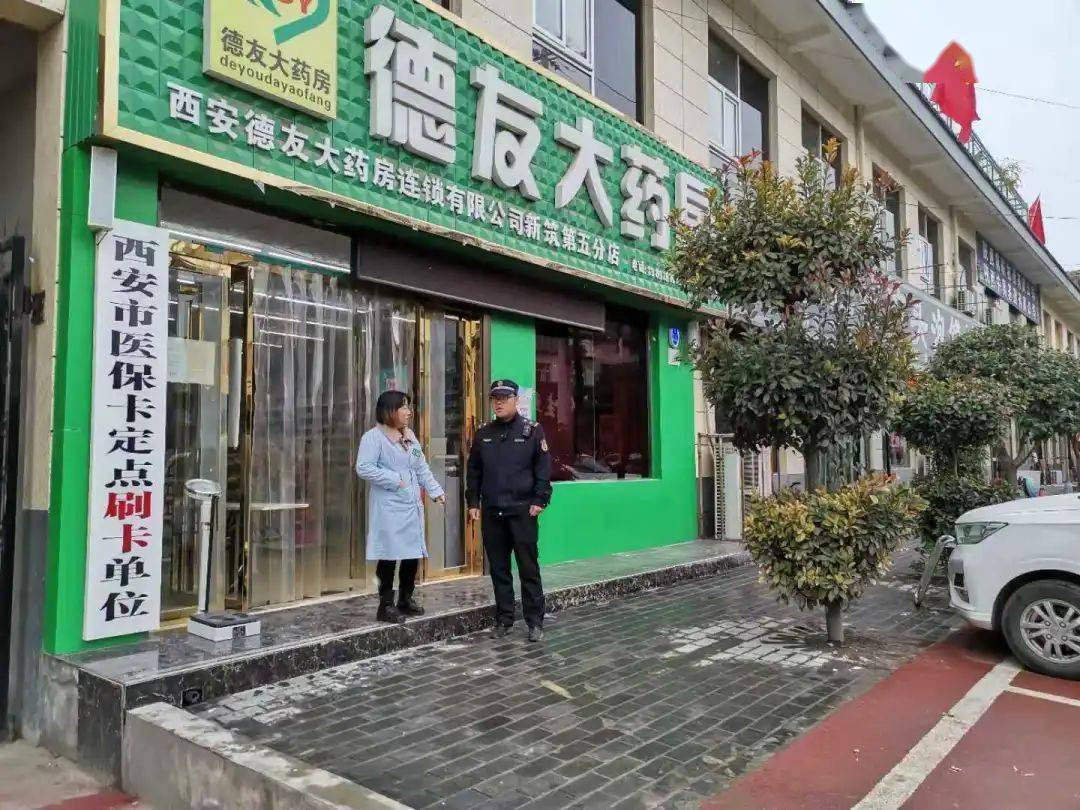 宜昌西安24小时套医保卡(西安哪里可以套医保卡)