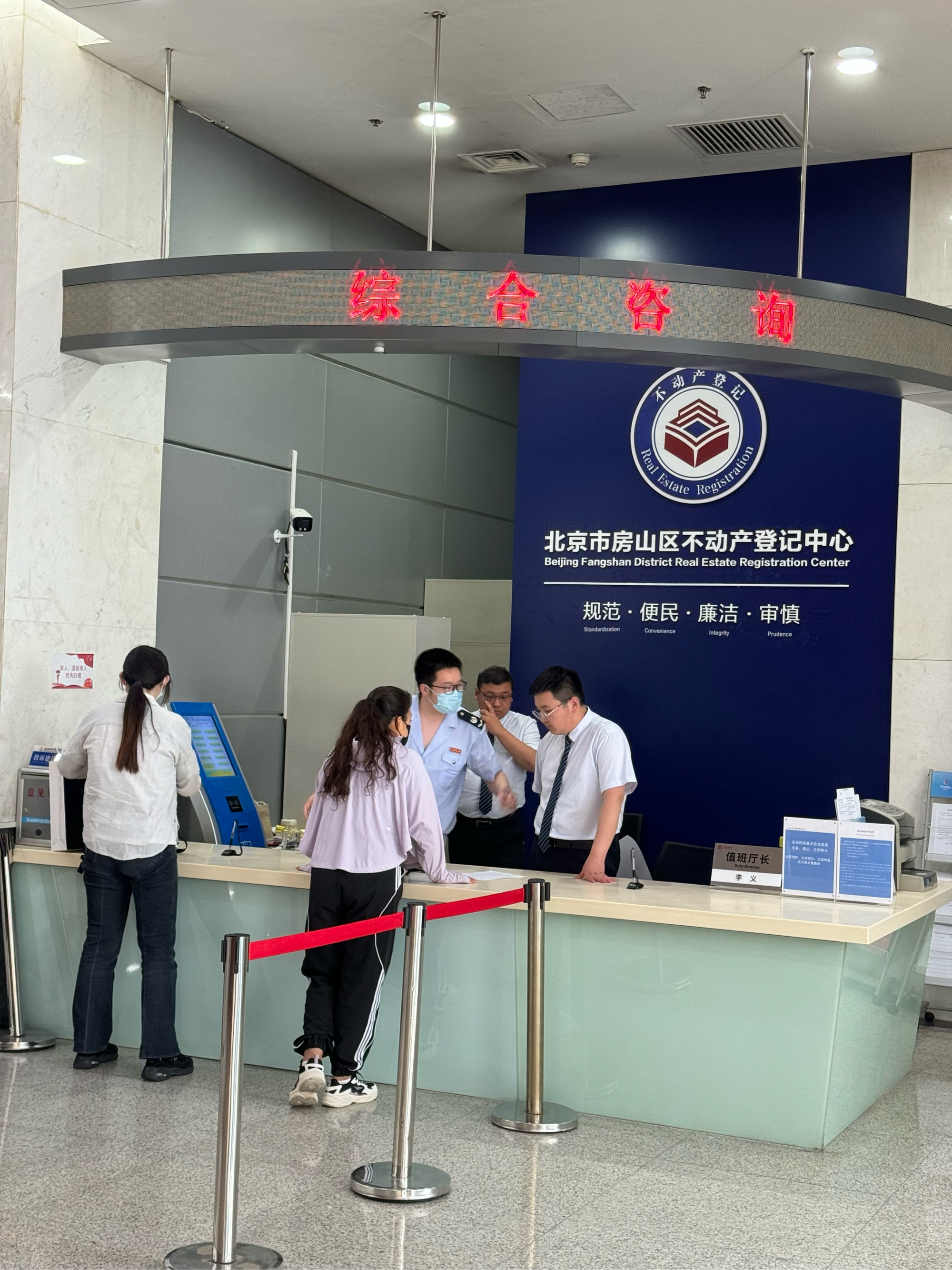 宜昌医保提取中介(北京医保提取现金需要什么手续)