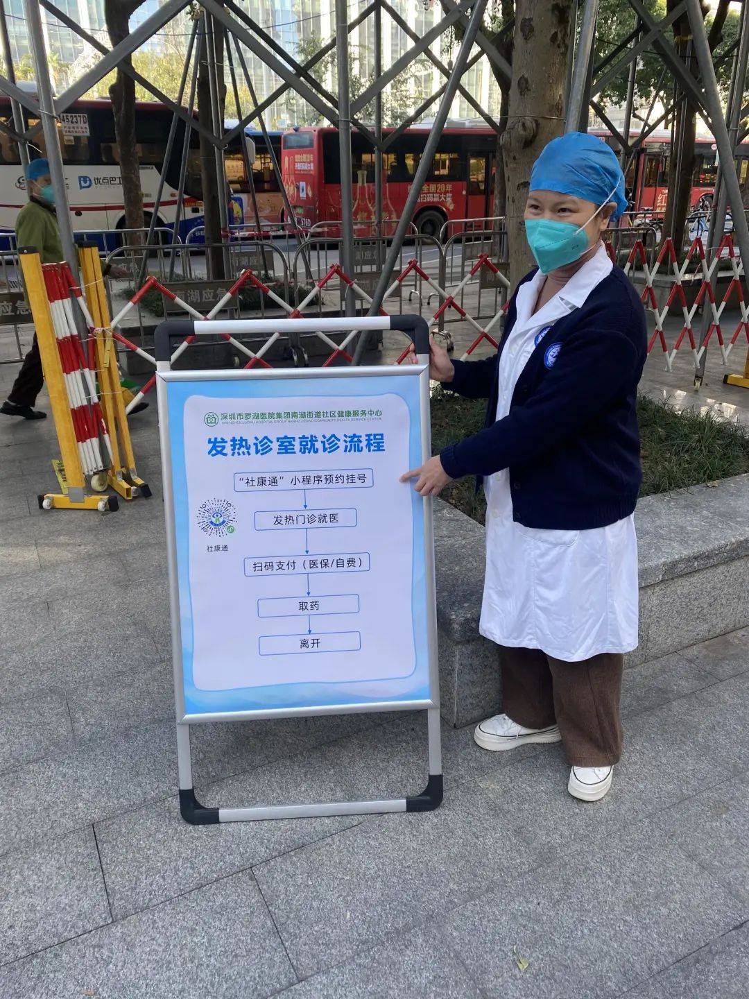 宜昌24小时医保取现回收(24小时医保取现回收app)