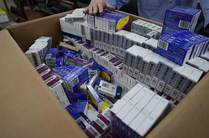 宜昌200元小额医保回收(300以内医保提取微信)