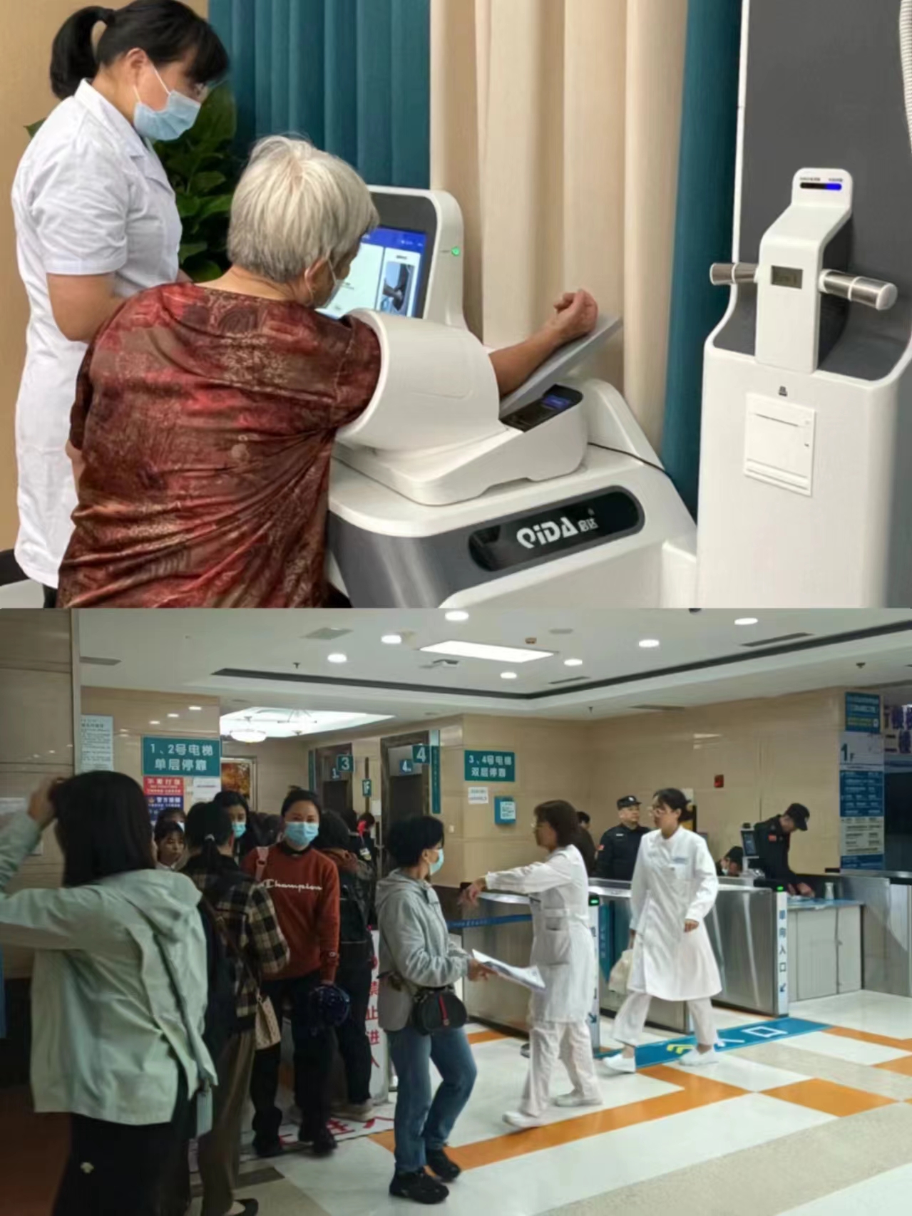 宜昌江西智慧医保(江西智慧医保app验证码发送失败)