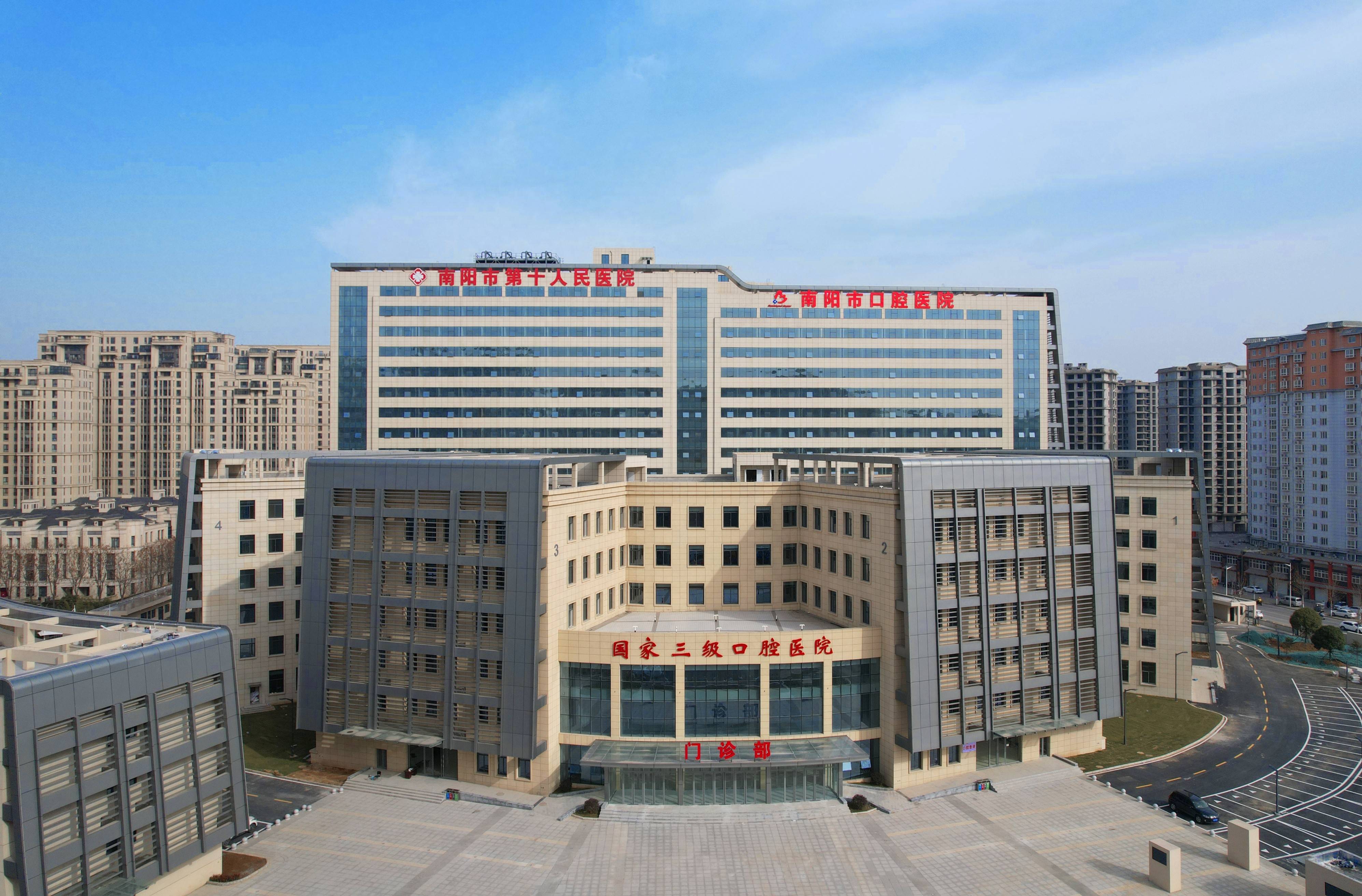 宜昌河北省医保中心(河北省医保中心地址)