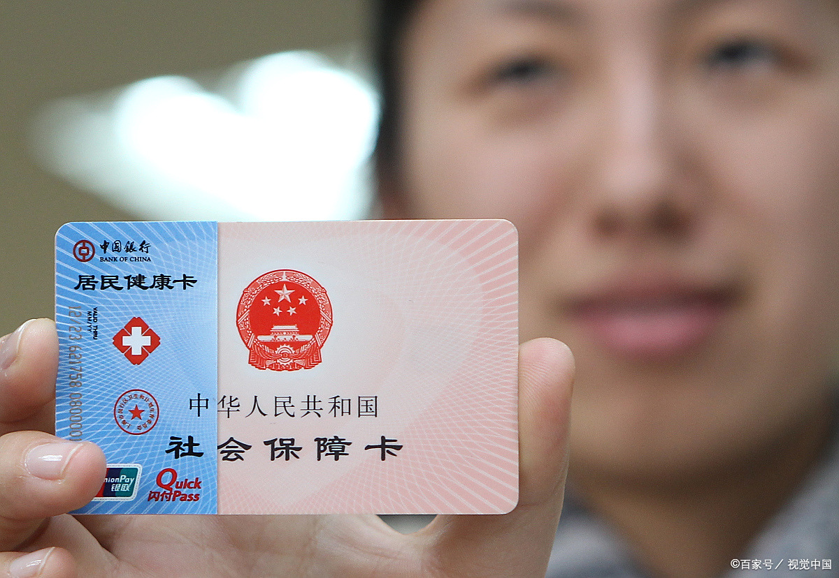 宜昌狂犬疫苗可以用医保卡吗(防疫站打狂犬疫苗多少钱)