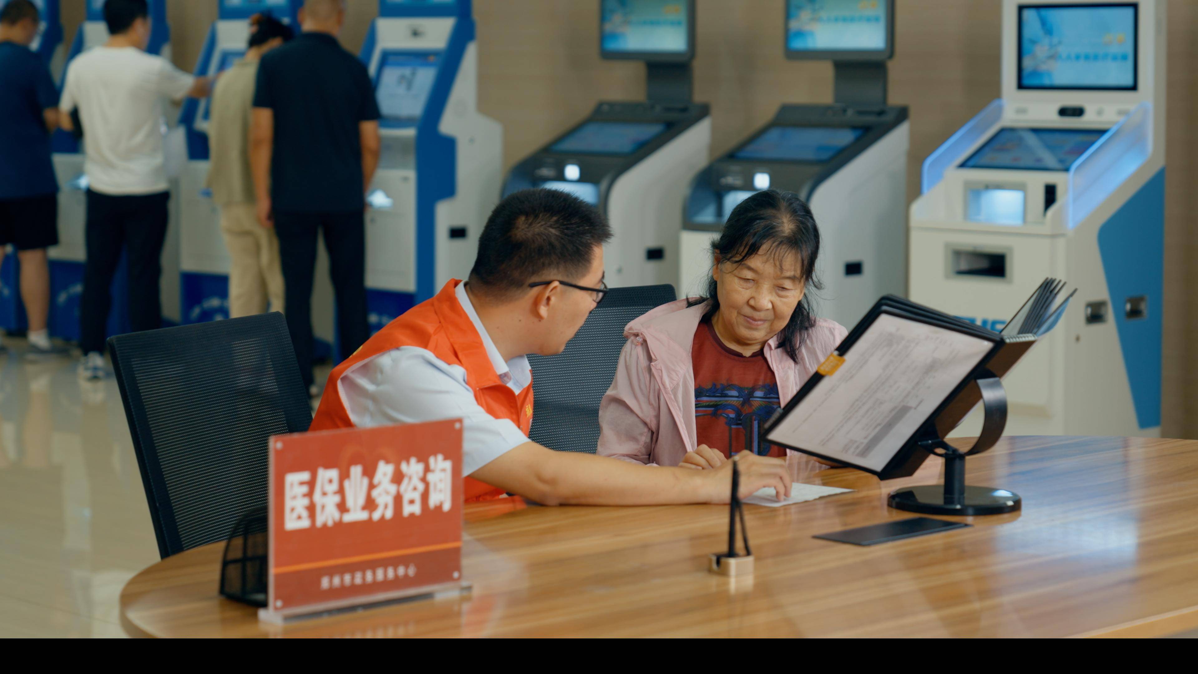 宜昌医保卡办理(医保卡办理后多久可以使用)